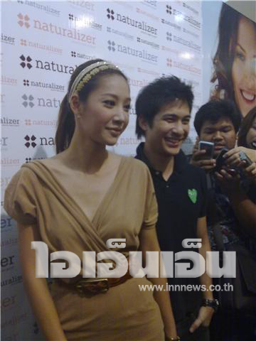 แตงโม แต๊งค์