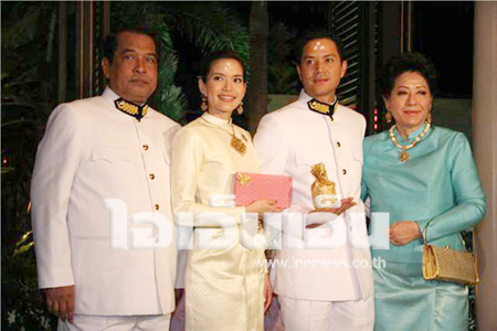 อ้อม - อาท