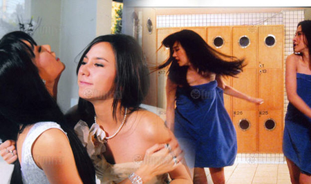 กุหลาบเหนือเมฆ