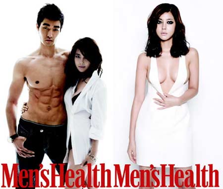 โซลบิ 
