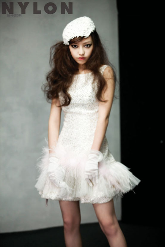คูฮารา
