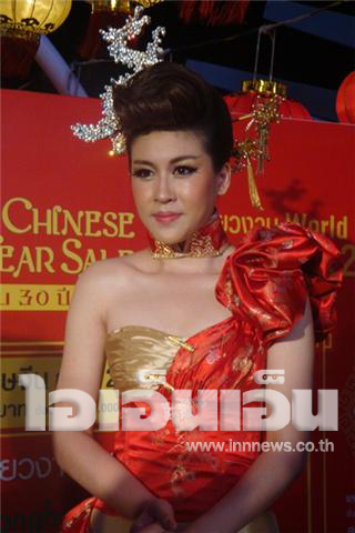 เชียร์ ฑิฆัมพร 