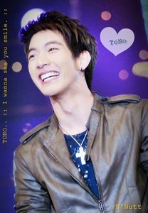 โตโน่ ภาคิน คำวิลัยศักดิ์