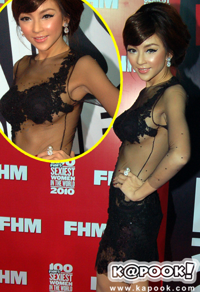 FHM 2010