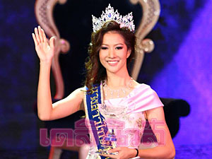 โจอี้ อรวิภา นางสาวไทย ปี52