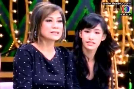  น้องปันปัน เต็มฟ้า กฤษณายุธ 