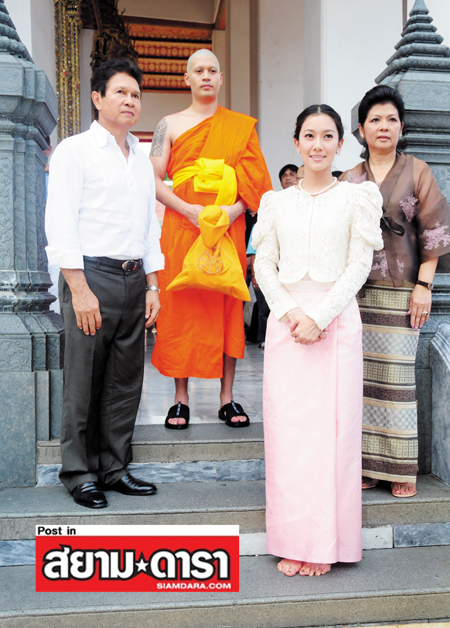 ต๊อด ปิติ