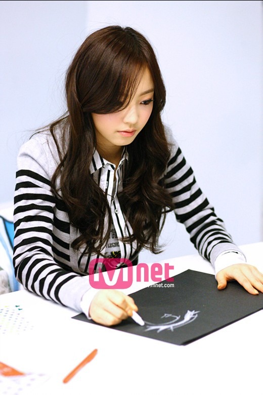 คูฮารา