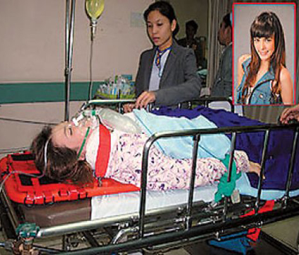 เอมี่ อาเมเรีย