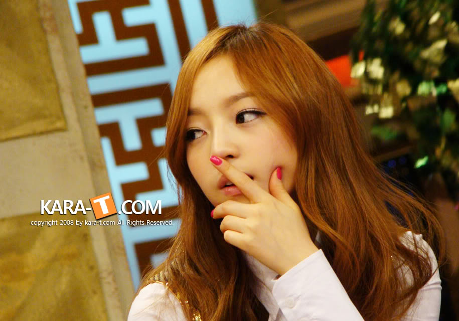 คูฮารา