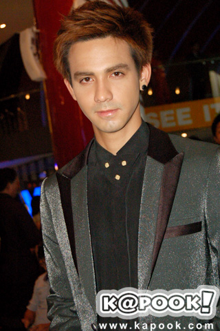 แอนดรูว์