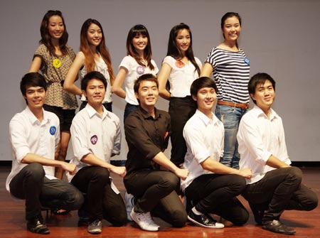 เชียร์ลีดเดอร์ ธรรมศาสตร์