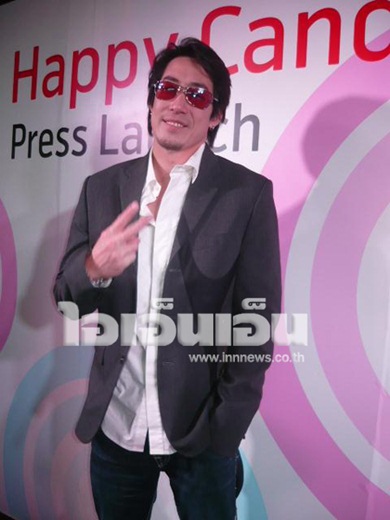 เจ เจตริน