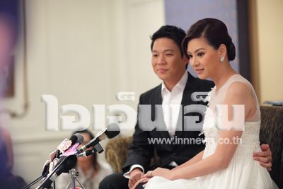 โอ๋ ภัคจิรา