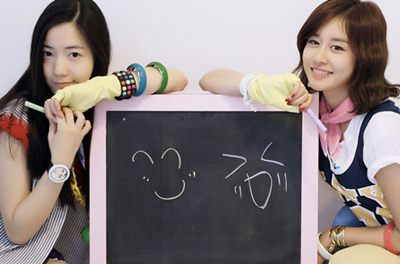 T-ARA