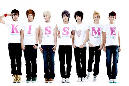 U-Kiss