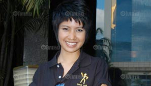 นิวตี้
