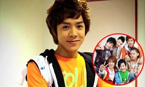 อเล็กซานเดอร์ U-Kiss