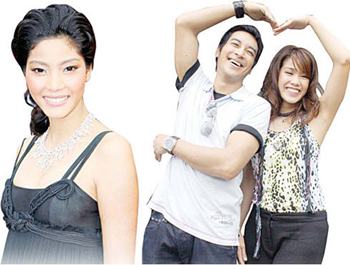 กบ มะหมี่ กอฟ