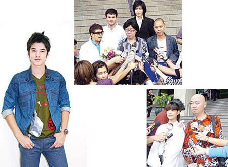 มาริโอ้ โกโก้ สายป่าน