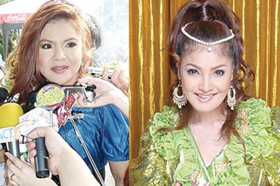 อาภาพร ดาว มยุรี