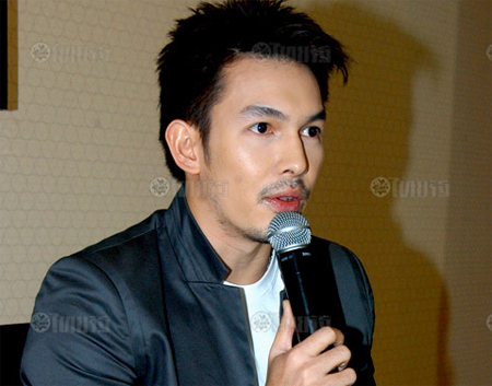 อั้ม อธิชาติ