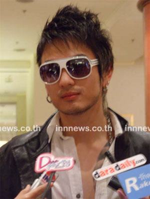 บีม ศรัณยู 