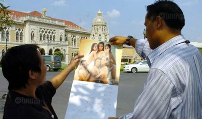 ปฏิทินลีโอ2010