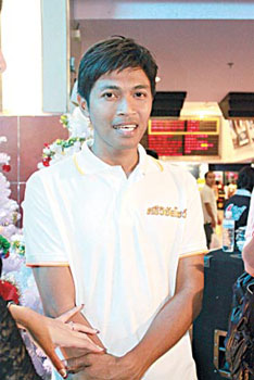 ชิ อนุชา