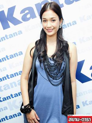 ครีม เปรมสินี