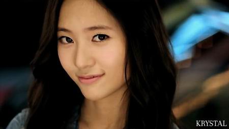 คริสตัล (Krystal) f(X)