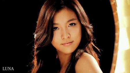 ลูน่า (Luna) f(X)