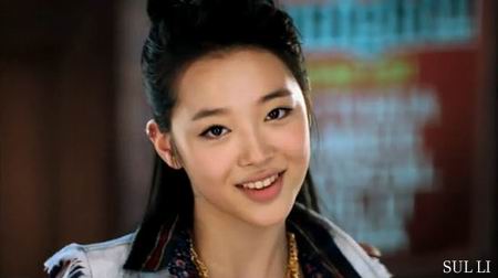 ซอลลี (Sulli) f(X)