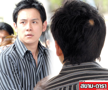 ฟลุค เกริกพล