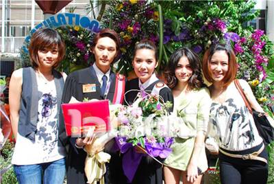 เกิร์ลลี่เบอร์รี่