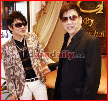 ชูชัย ชัยฤทธิเลิศ - สมศักดิ์ ชลาชล