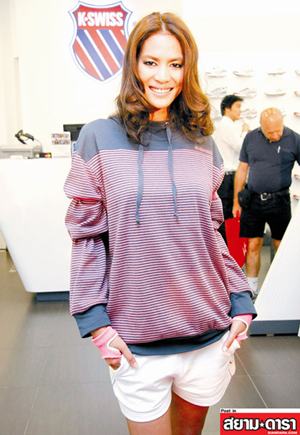 จี๊ด แสงทอง เกตุอู่ทอง