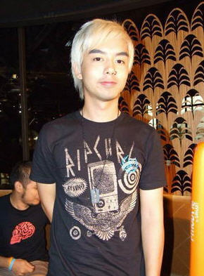 กวาง ศิริศิลป์ โชติวิจิตร