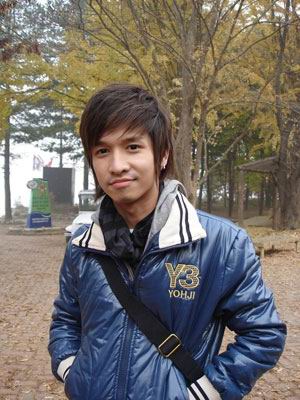 เนส ธนดล