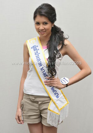 นางสาวไทย2552