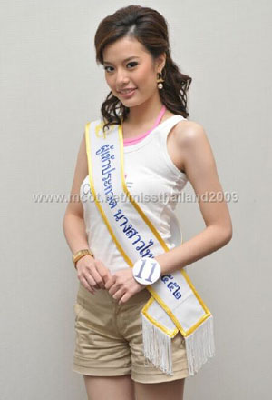 นางสาวไทย2552