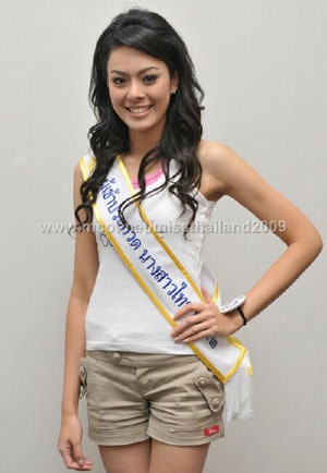 นางสาวไทย2552