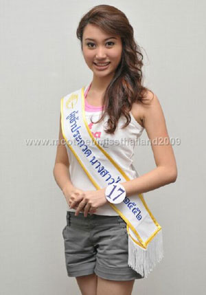 นางสาวไทย2552