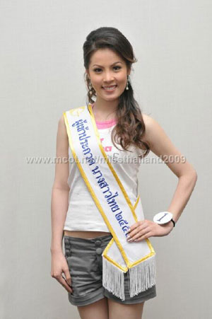 นางสาวไทย2552