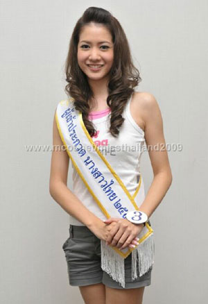 นางสาวไทย2552