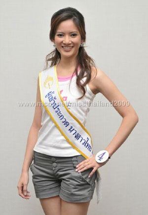 นางสาวไทย2552