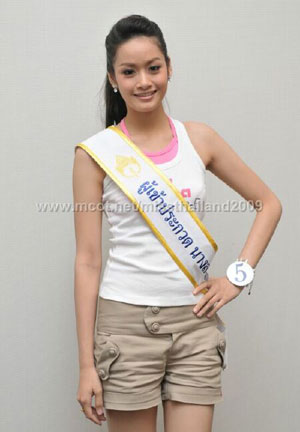 นางสาวไทย2552