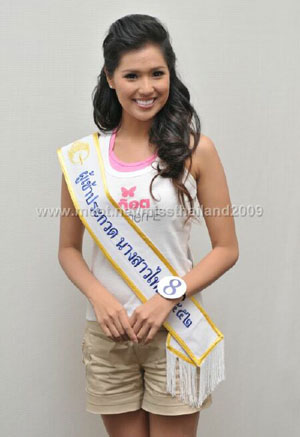 นางสาวไทย2552