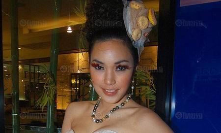 เมย์ พิชญ์นาฏ