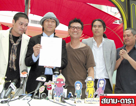 โน้ต อุดม แต้พานิช พร้อม 3 พี่น้องสินเจริญ และปั่น ไพบูลย์เกียรติ แถลงข่าวโต้ข้อกล่าวหาเบี้ยวการแสดงที่สหรัฐฯ